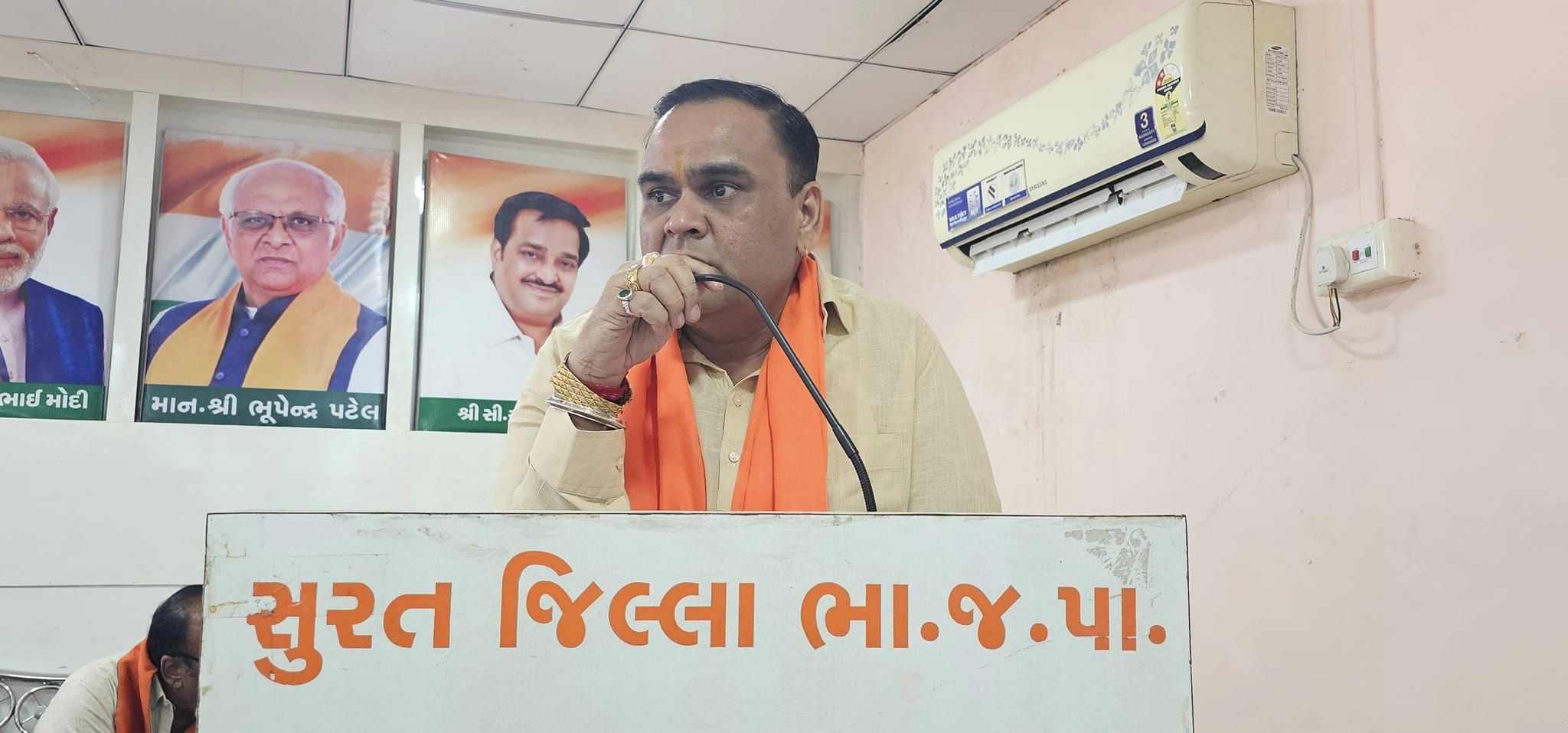 તા.૦૨/૦૪/૨૦૨૪ ના રોજ સુરત જિલ્લા ભારતીય જનતા પાર્ટીની એક અગત્યની મીટીંગ ૨૩-બારડોલી લોકસભા (મોદી પરિવાર સભા) ના ક્લસ્ટર સંયોજક શ્રી હરિશભાઈ મચ્છરજીની આગેવાનીમાં રાખવામાં આવી.